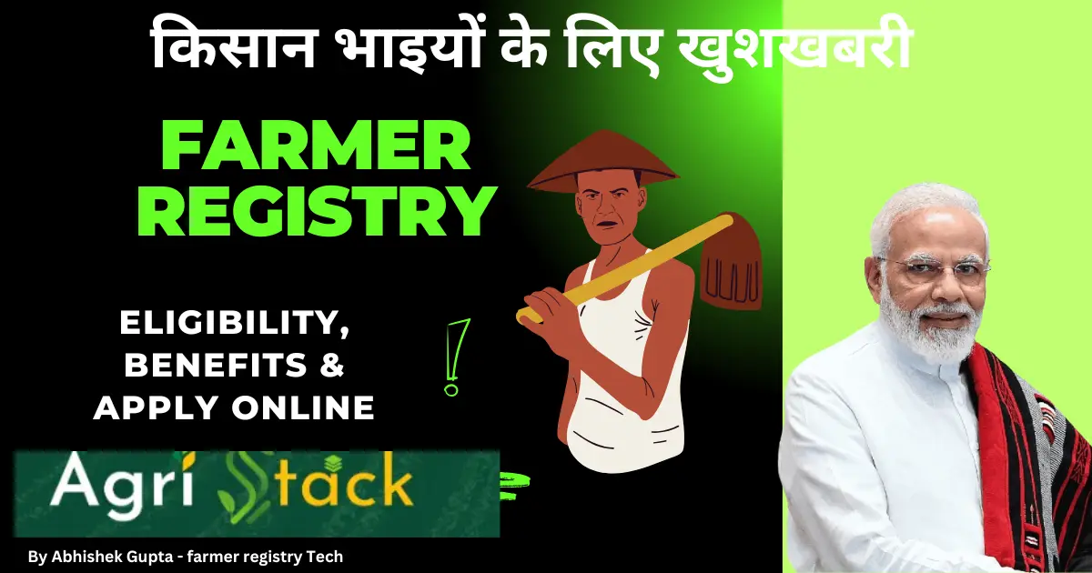 Farmer Registry